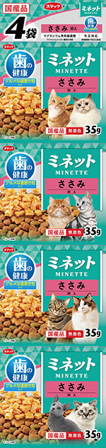 ミネット 歯の健康 ささみ添え 140g（ 35g×4袋 ）