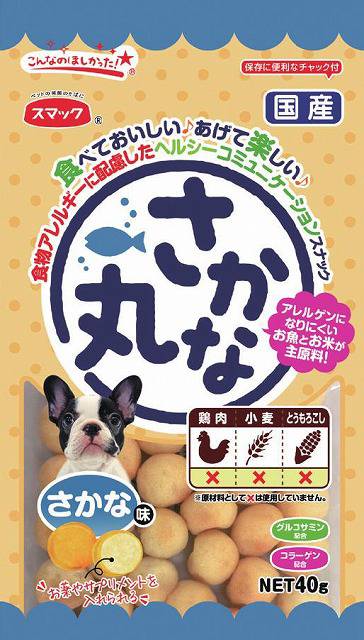 さかな丸 さかな味 40g