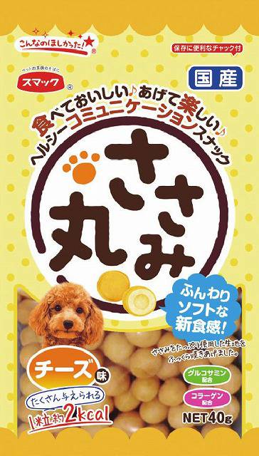 ささみ丸 チーズ味 40g