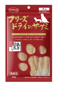 フリーズドライのササミ 犬用 30g