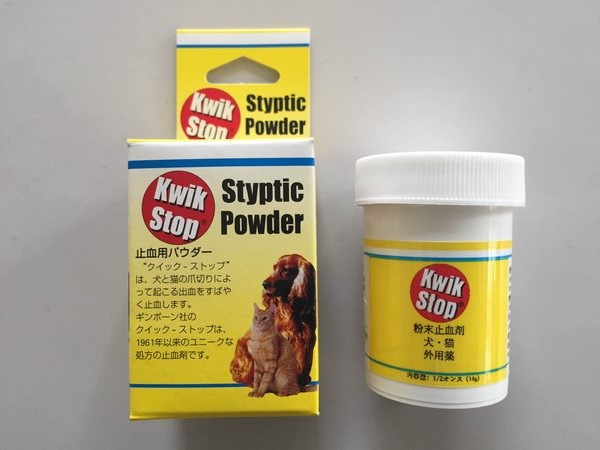 止血剤 クイックストップ 1/2oz