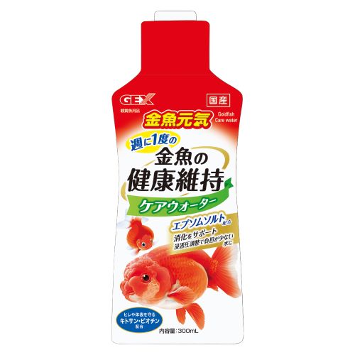 金魚元気 ケアウォーター 300mL