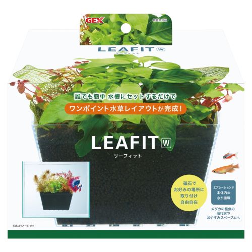 リーフィット W