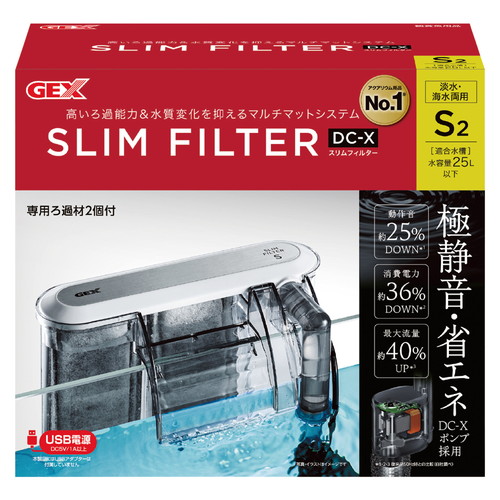 熱中症対策に◎ストックがおすすめ RO水 プラスプレミアム【12L