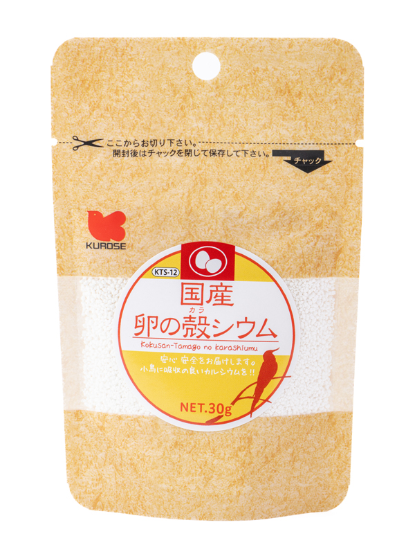 国産卵の殻シウム 30g