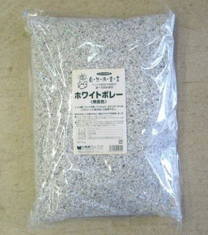 自然派 ホワイトボレー 5kg