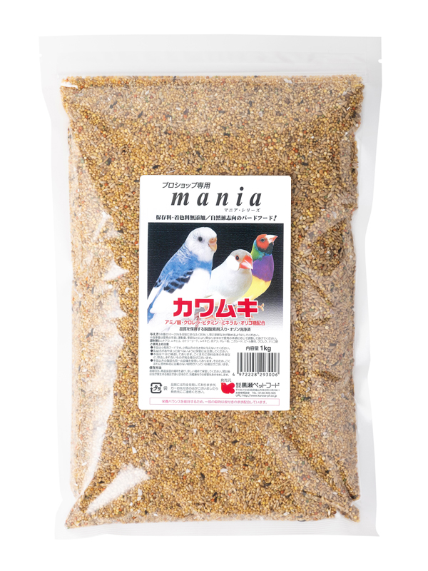 マニア ムキエサ 1kg