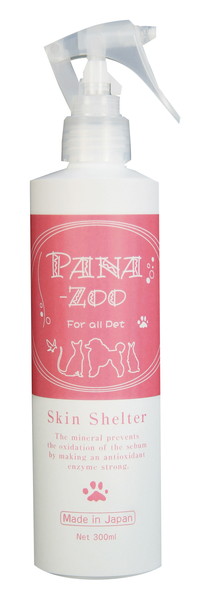 パナズー スキンシェルター 300ml