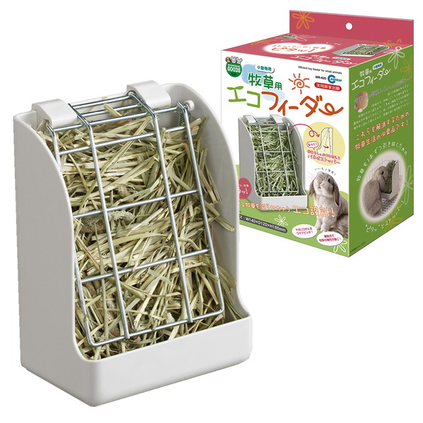 牧草用 エコフィーダー