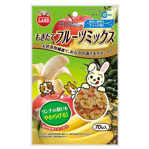 もぎたて フルーツミックス 70g
