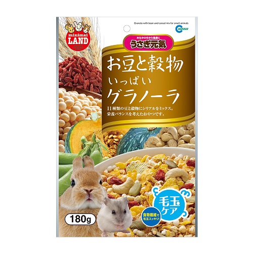 お豆と穀物いっぱい グラノーラ 180g