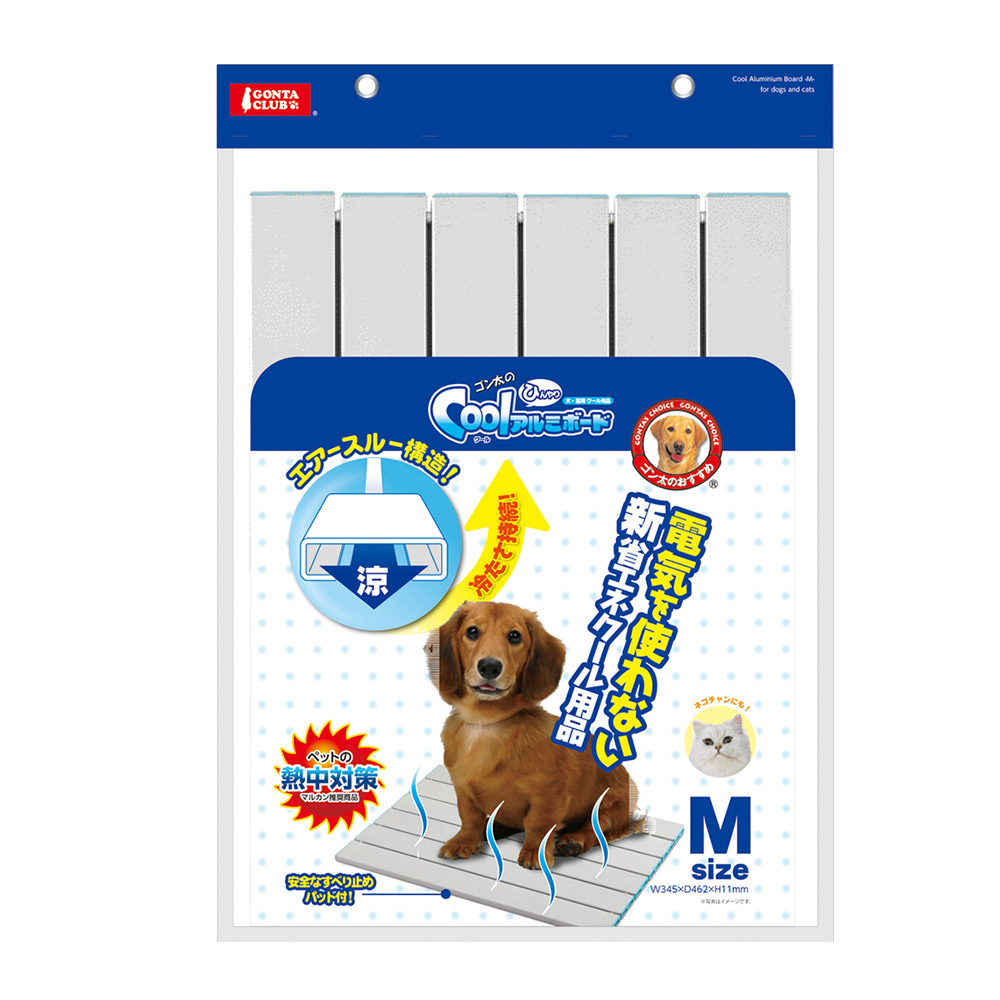 クール ひんやり アルミボード Mサイズ