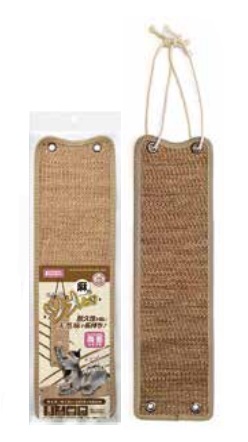 麻のツメとぎ 両面タイプ