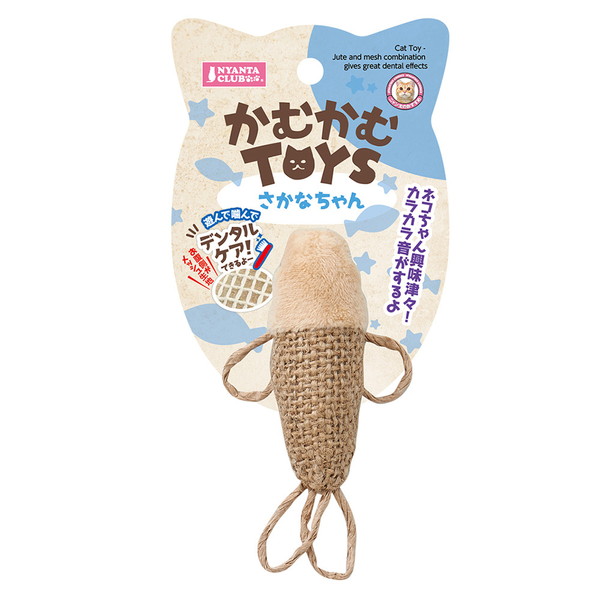 かむかむTOYS さかなちゃん