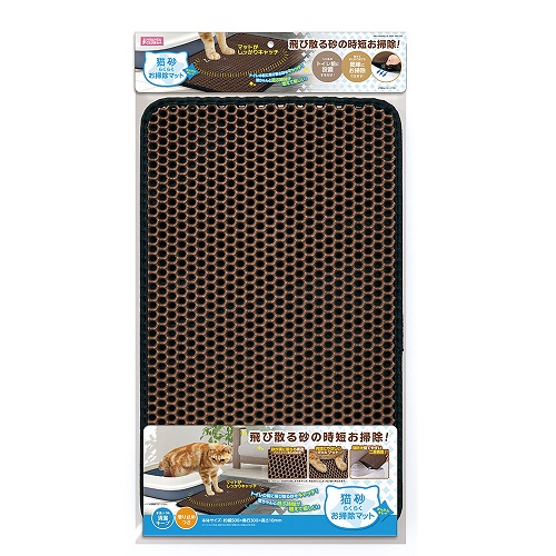 猫砂 らくらくお掃除マット