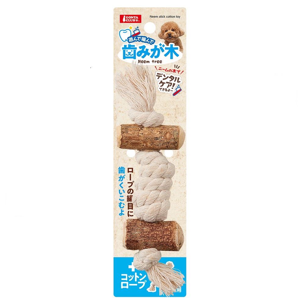 歯みが木 プラス コットンロープ S