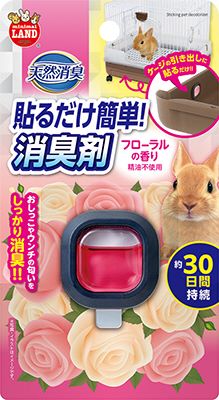 天然消臭 貼るだけ簡単 消臭剤 フローラルの香り