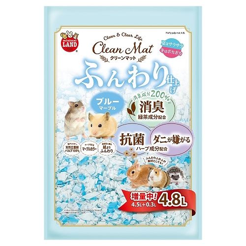 ふんわり仕上げ 4.5L ブルーマーブル/ピンクマーブル （ ブルーマーブル ）