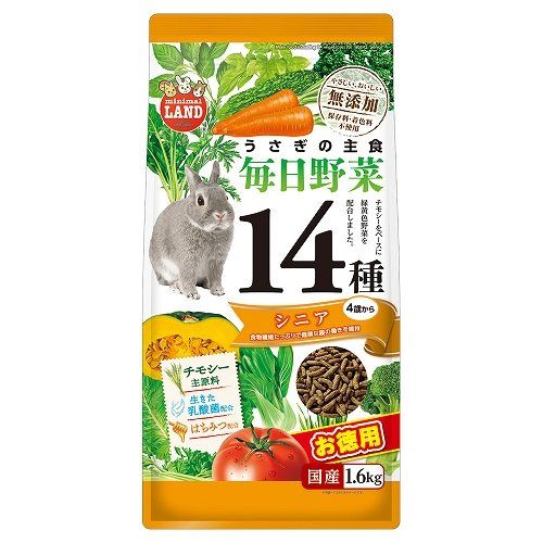 うさぎの毎日野菜14種 シニア お徳用 1.6kg