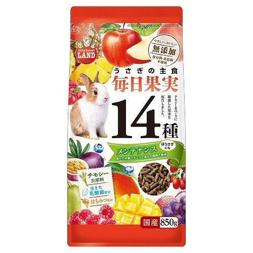 うさぎの毎日果実14種 メンテナンス 850g