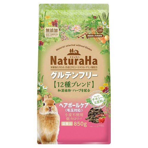 ナチュラハ グルテンフリー 12種ブレンド ラビット ヘアボールケア 850g