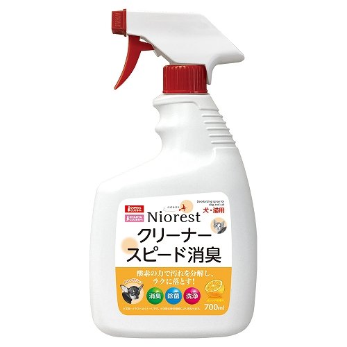 ニオレスト クリーナー スピード消臭 700ml
