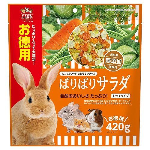 ぱりぱりサラダ お徳用 420g