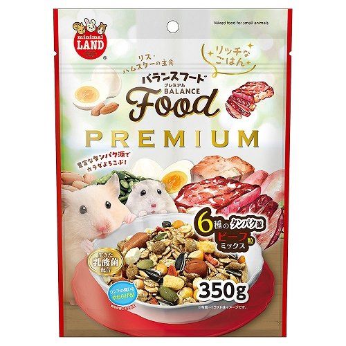 バランスフード プレミアム ビーフ粒ミックス 350g