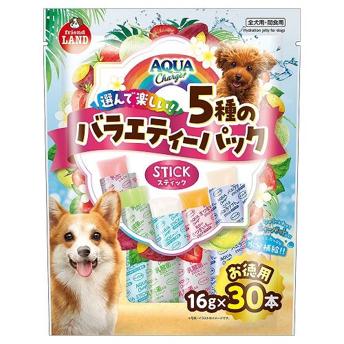 アクアチャージ スティック バラエティーパック 30本