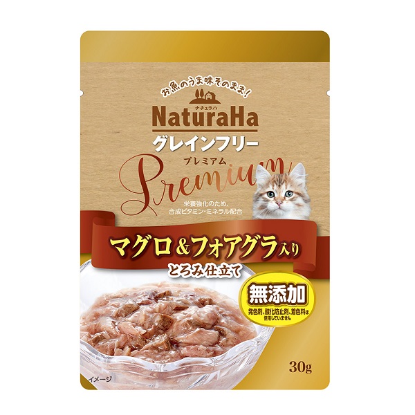 ナチュラハ グレインフリー Premium マグロ&フォアグラ入り とろみ仕立て 30g