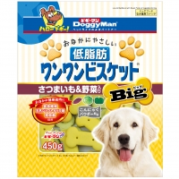 おなかにやさしい ワンワンビスケット Big 低脂肪 さつまいも&野菜入り 450g