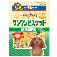 おなかにやさしい ワンワンビスケット 緑黄色野菜 160g