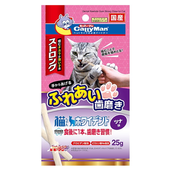 猫ちゃん ホワイデント ストロング ツナ味 25g