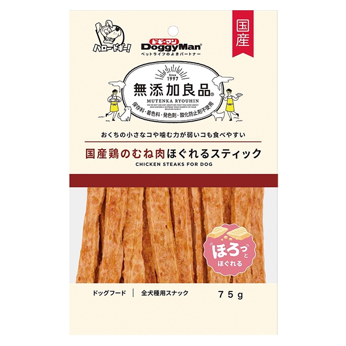 無添加良品 国産 鶏むね肉 ほぐれる スティック 75g