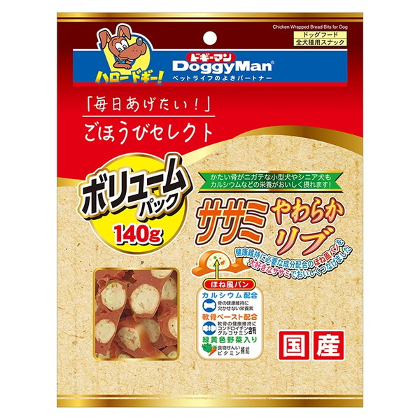 ごほうびセレクト ササミやわらかリブ 140g