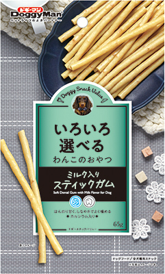 ドギースナックバリュー ミルク入りスティックガム65g