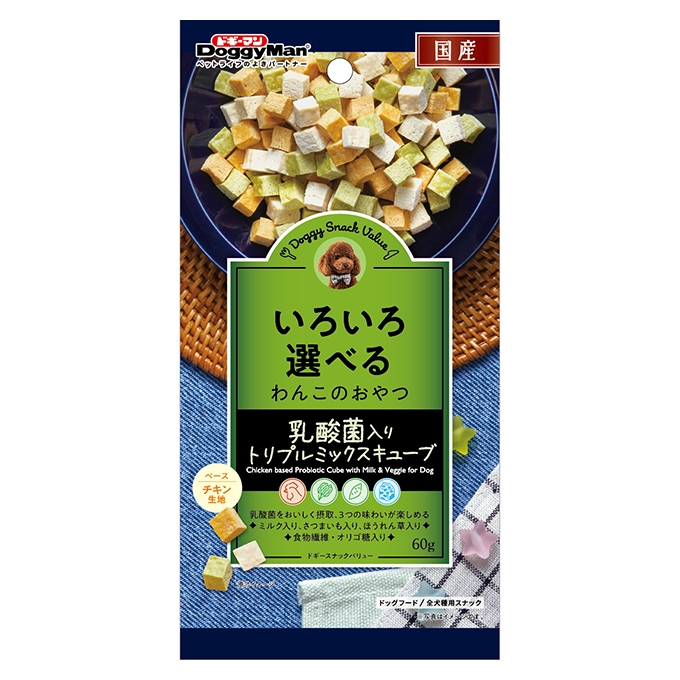 ドギースナックバリュー 乳酸菌入りトリプルミックスキューブ  60g
