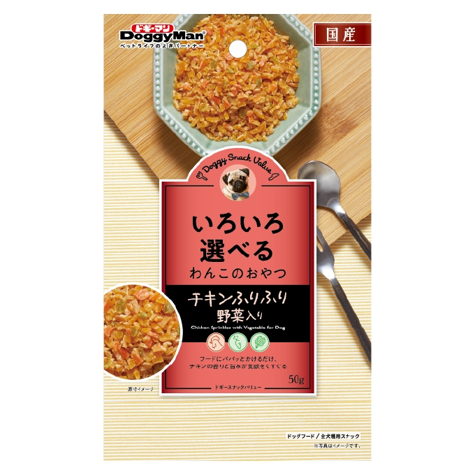ドギースナックバリュー チキンふりふり 野菜入り 50g