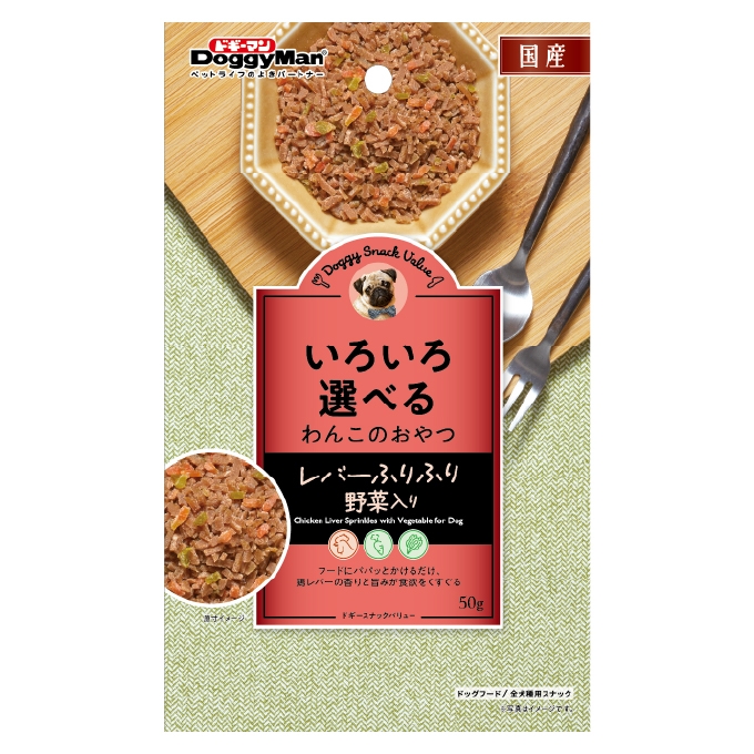 ドギースナックバリュー レバーふりふり 野菜入り 50g