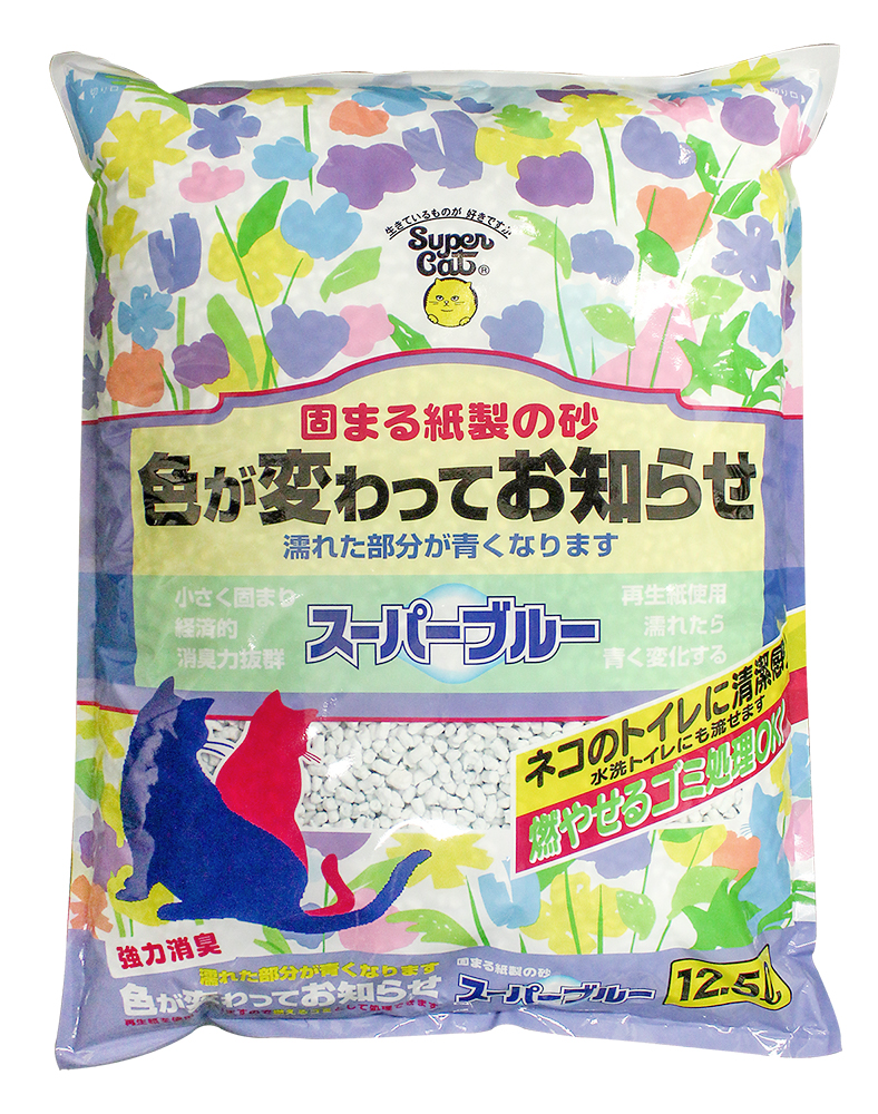 スーパー ブルー 12.5L