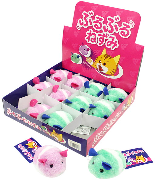 ぶるぶる ねずみ GP BOX 12個 セット販売