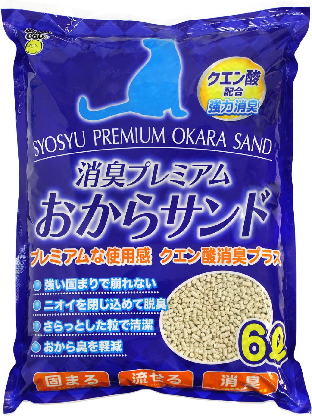 消臭 プレミアム おからサンド 6L