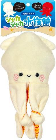 シャカシャカ 水族館 イカ