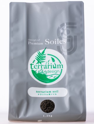 テラリウムデザイン プレミアムソイル 黒 1.2kg