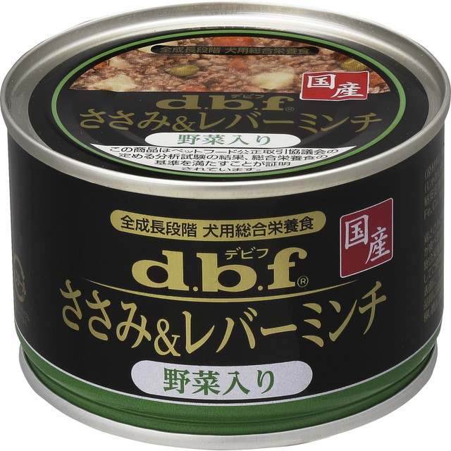 d.b.f ささみ&レバー ミンチ 野菜入り 150g