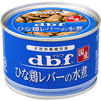 d.b.f ひな鶏 レバーの水煮 150g