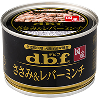 d.b.f ささみ&レバー ミンチ 150g
