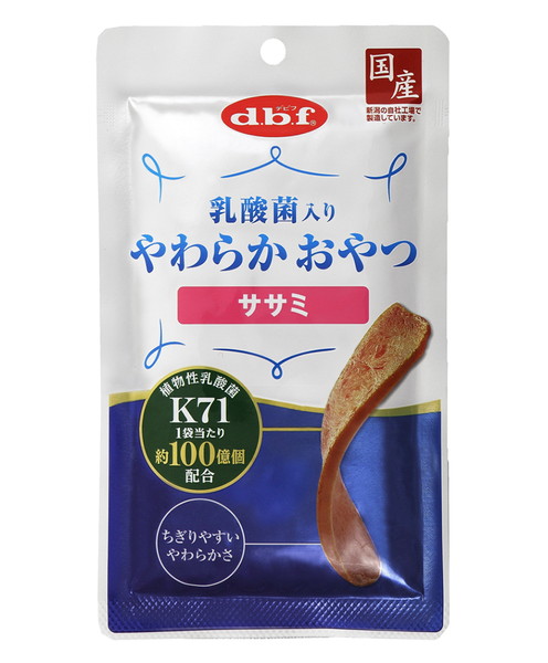 d.b.f 乳酸菌入り やわらかおやつ ササミ 40g