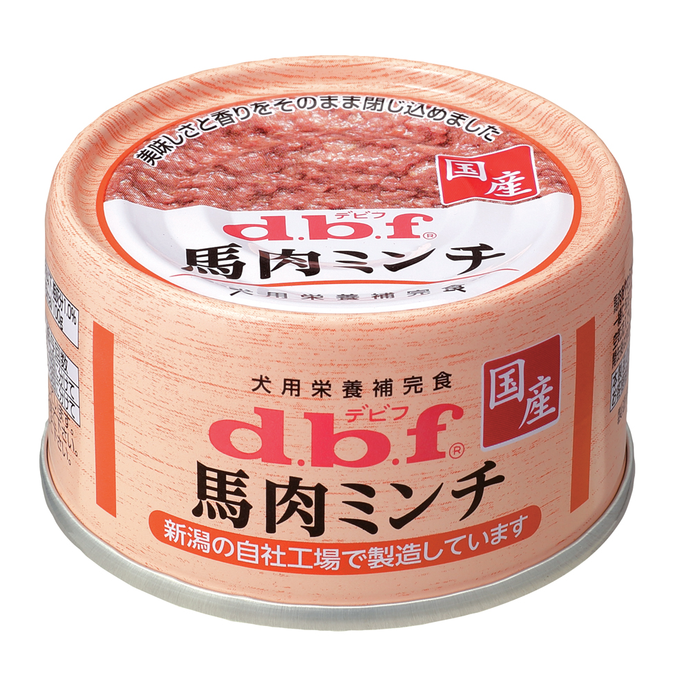 d.b.f 馬肉ミンチ 65g