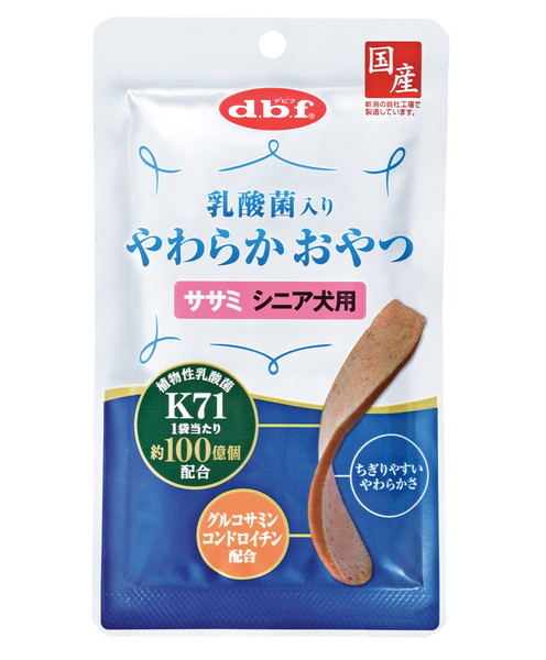 d.b.f 乳酸菌入り やわらかおやつ ササミ シニア犬用 40g